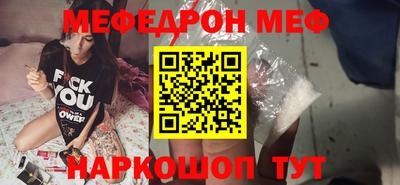 ECSTASY Апрелевка