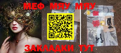 ECSTASY Апрелевка