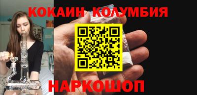 ECSTASY Апрелевка
