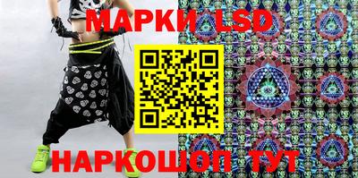 ECSTASY Апрелевка