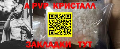 ECSTASY Апрелевка