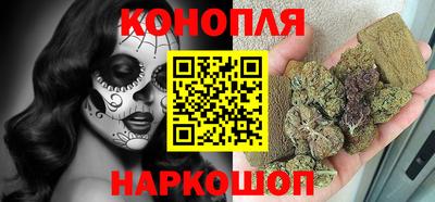 метамфетамин Аргун