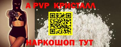ECSTASY Апрелевка