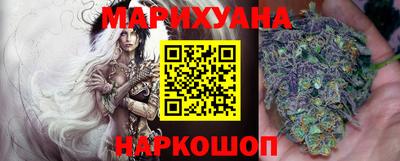 метамфетамин Аргун