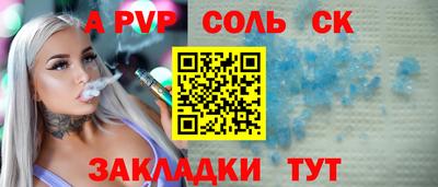 ECSTASY Апрелевка