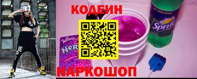 ECSTASY Апрелевка
