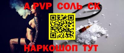 ECSTASY Апрелевка