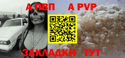 ECSTASY Апрелевка