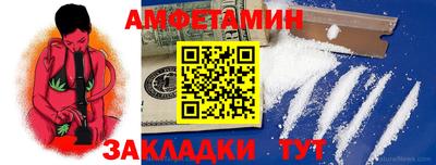 ECSTASY Апрелевка