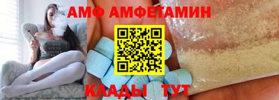 ECSTASY Апрелевка