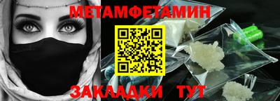 ECSTASY Апрелевка