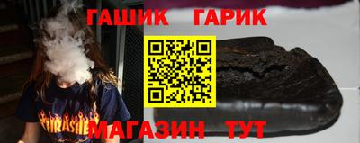 ECSTASY Апрелевка